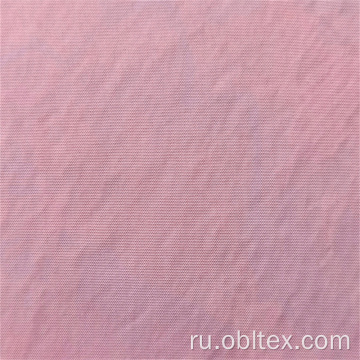 Oblfdc007 Fashion Fabric для вниз